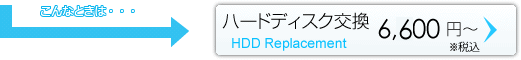 n[hfBXN 6,600~(ō)`